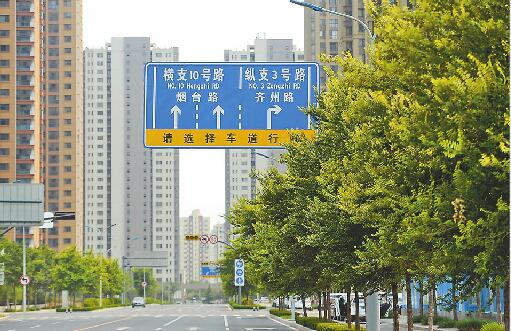 西客站片区道路怎么命名好 市长召开专题会支了五个招