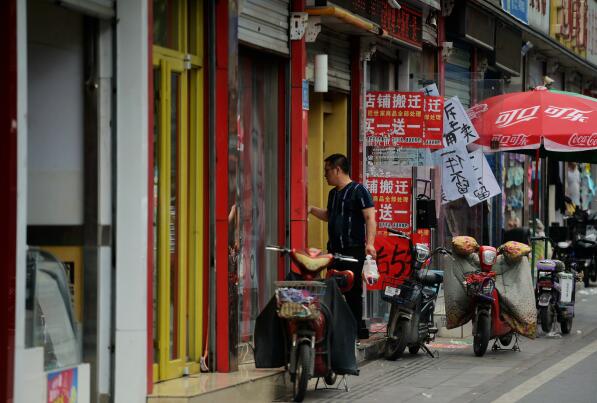 济南文化东路27家商铺拆迁 山师商圈再度“缩水”