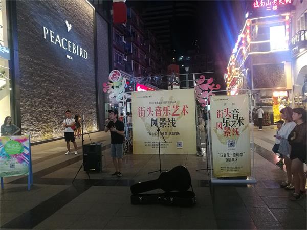 成都济南 大城崛起路线图