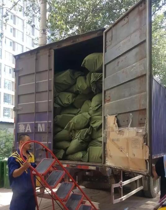 山东大学六学院开搬青岛!学生行李直接运到床位