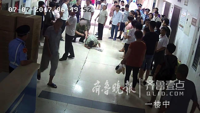 有人在省立医院病房大厅烧纸钱？家属、医闹被拘留