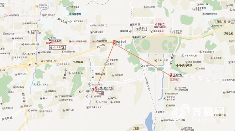 济南财富中心小区孩子无法就近入学 教育局表态要协调