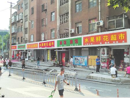 济南广智院片区百余处违建拆除 十几年脏乱差顽疾一朝根治