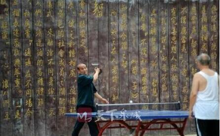 刚刚 中央人民广播电台这么说济南的创城