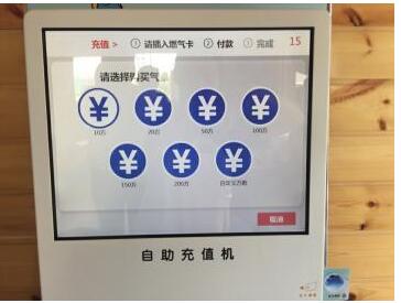 便民服务：足不出社区就能“加气”