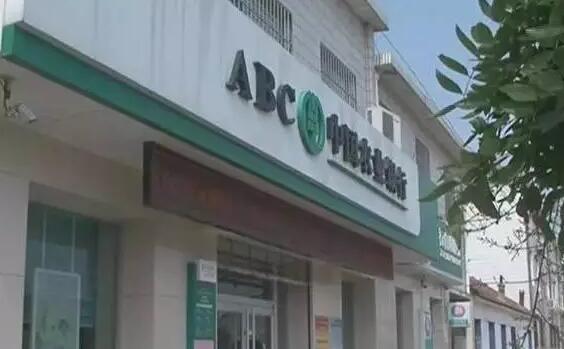 上网购物被盗刷12600元 烟台一女子13笔钱到底哪去了？