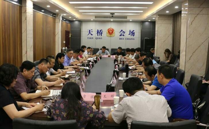 天桥取缔“小散乱污”企业41家 努力推进创城工作