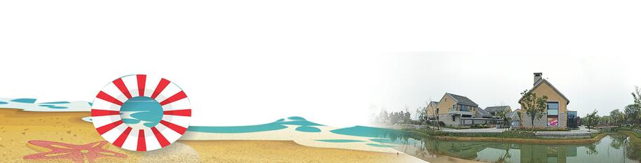 滨海小城日照的加速度