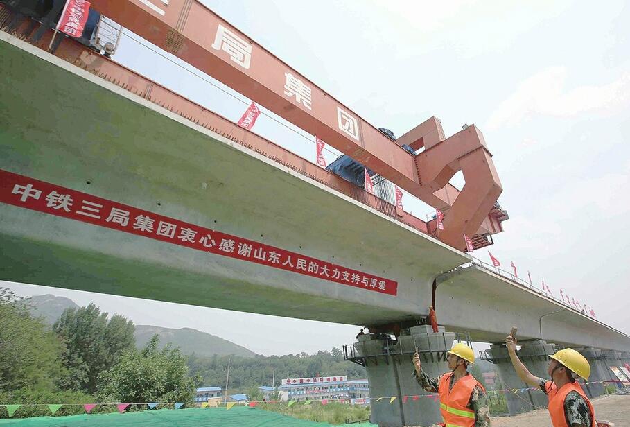 济青高铁主体工程完成70%进度 月底在青州段开始铺轨