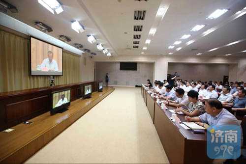 国企改革怎么走？济南集中学习全省国企改革发展视频会议