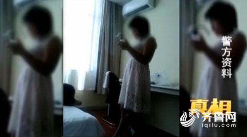 破解黑话密码 山东警方揪出微信跨省毒品交易大案