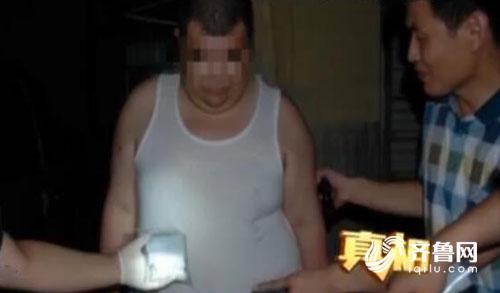 破解黑话密码 山东警方揪出微信跨省毒品交易大案