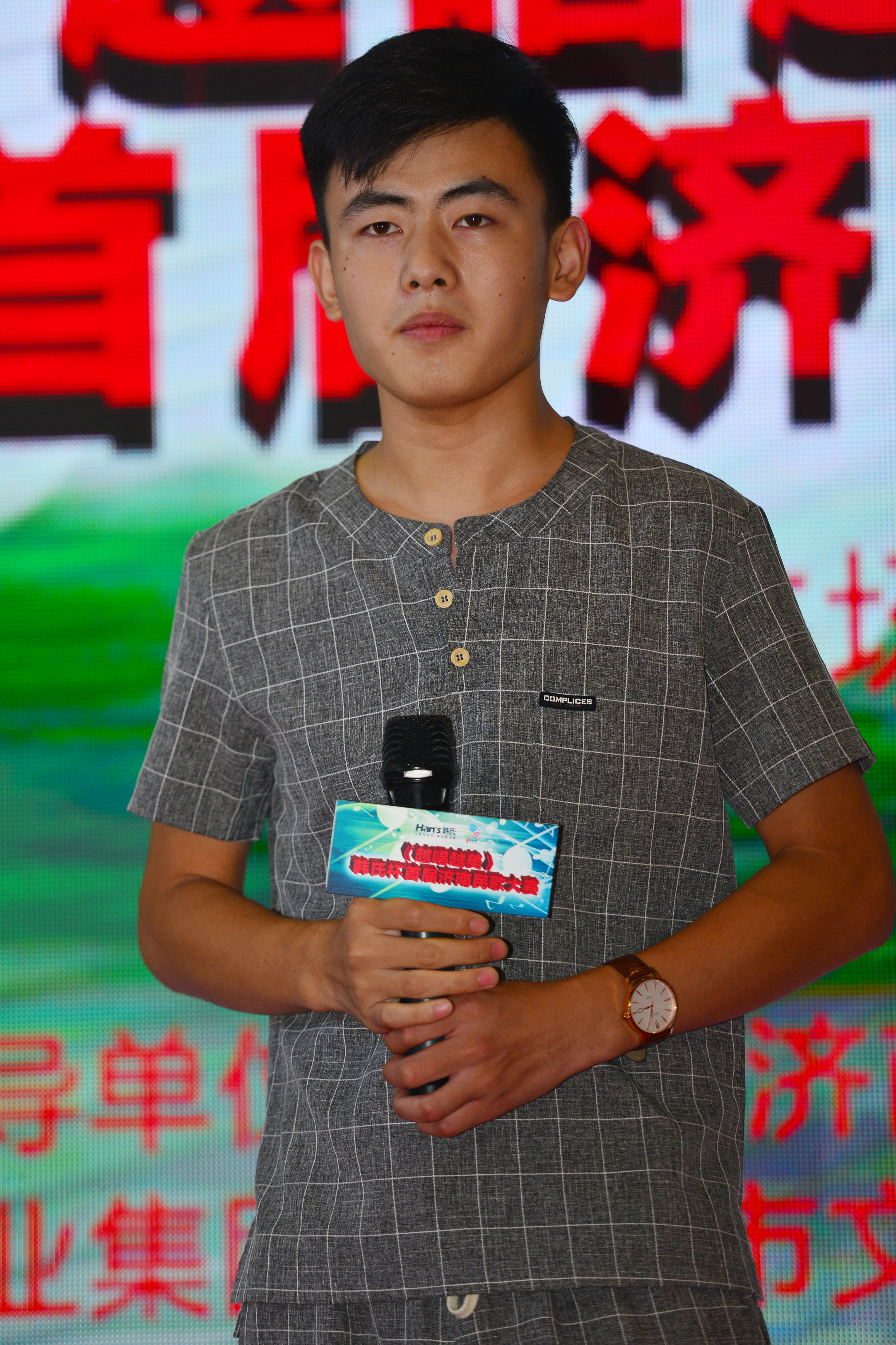 济南民歌大赛暨平安金服专场精彩落幕 看醉观