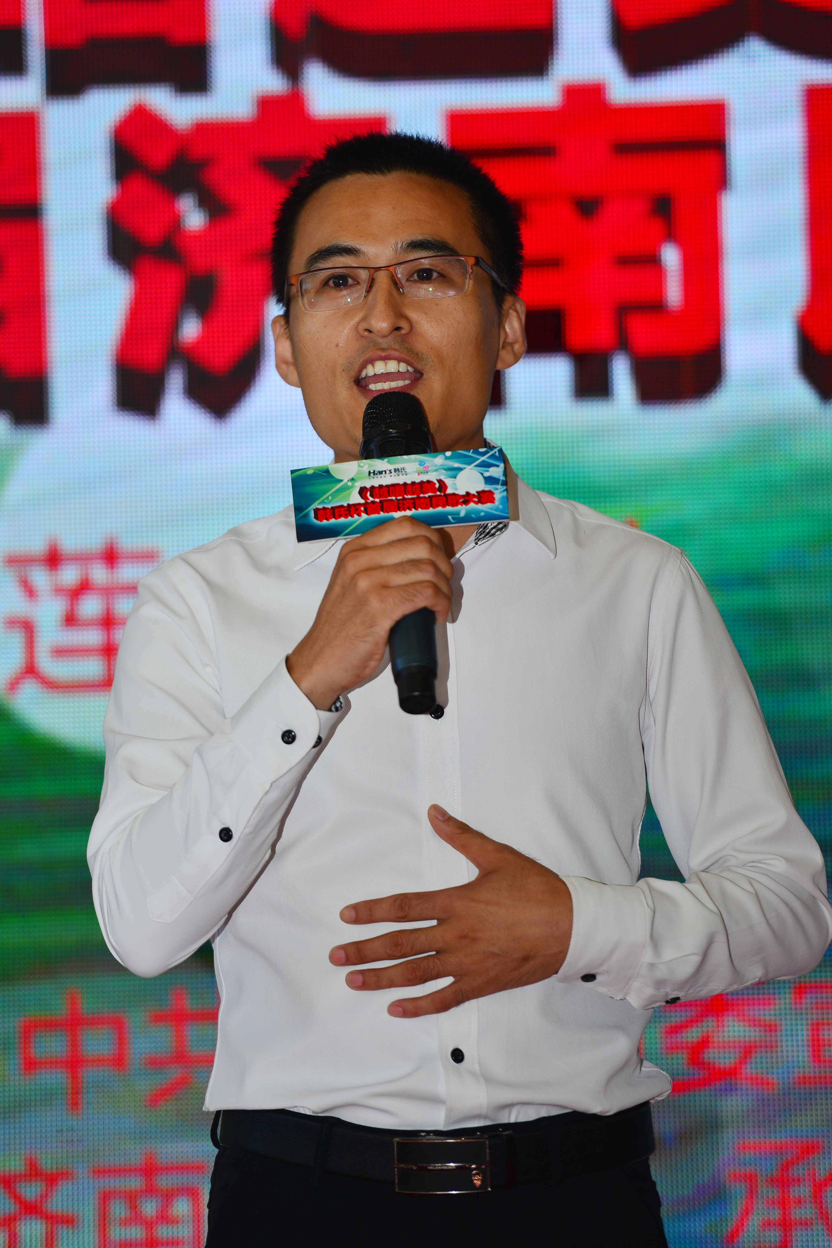 济南民歌大赛暨平安金服专场精彩落幕 看醉观