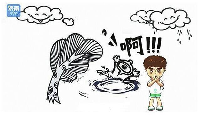 济南报业倾情推出《城度汛攻略》 暴雨中做好七防自保无忧