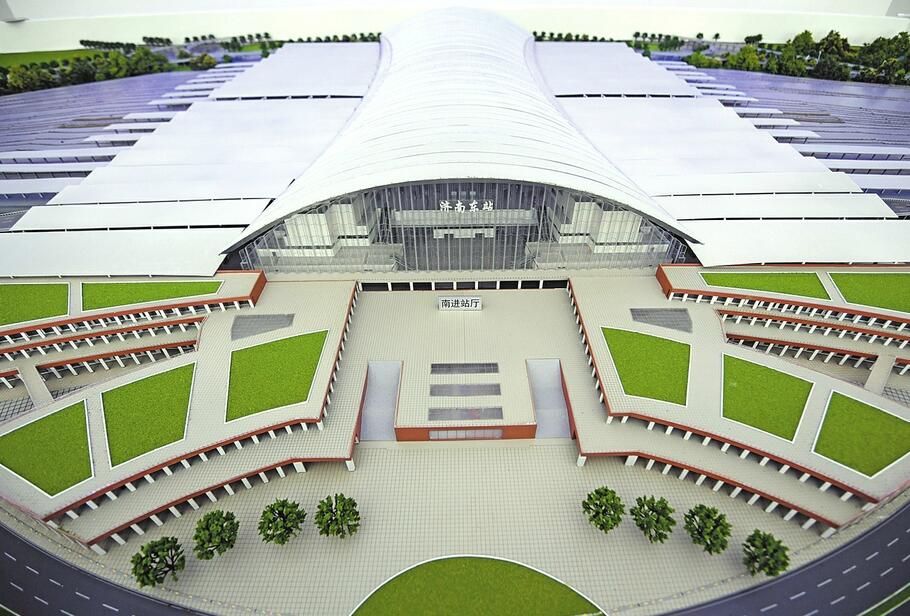 济南东站站房地下结构8月完工 设计13台27线