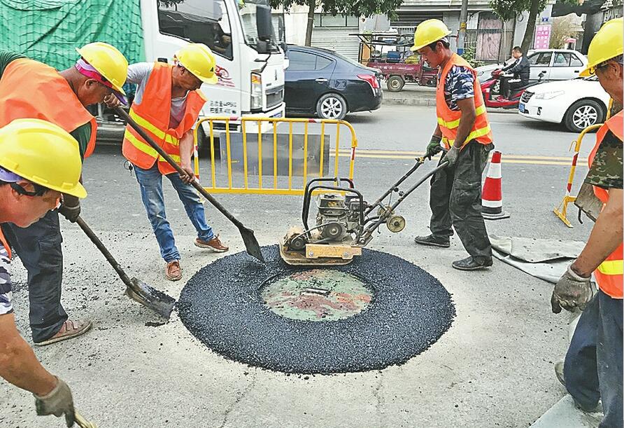 点线面整治亮点纷呈 讲担当扮靓品质市中