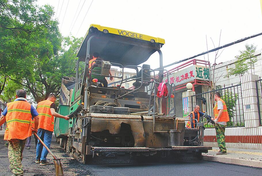 点线面整治亮点纷呈 讲担当扮靓品质市中