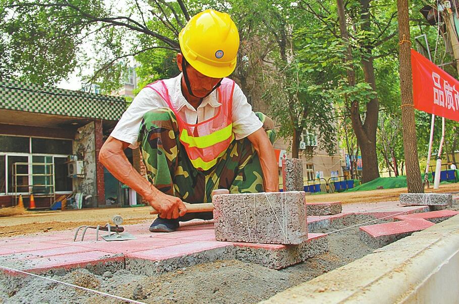 点线面整治亮点纷呈 讲担当扮靓品质市中