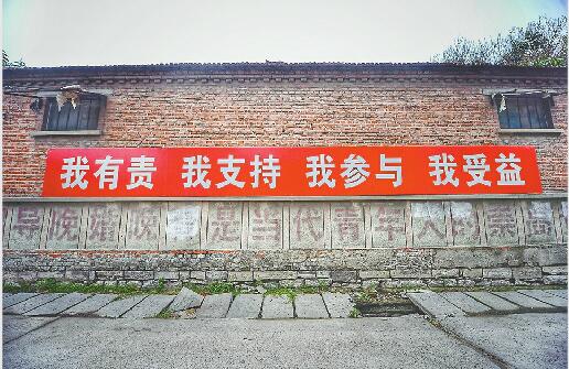 冻结10年张刘片区签拆迁协议 每户可领控违奖约10万