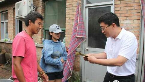 滨州人在雄安新区“火海”救人事迹获当地政府点赞