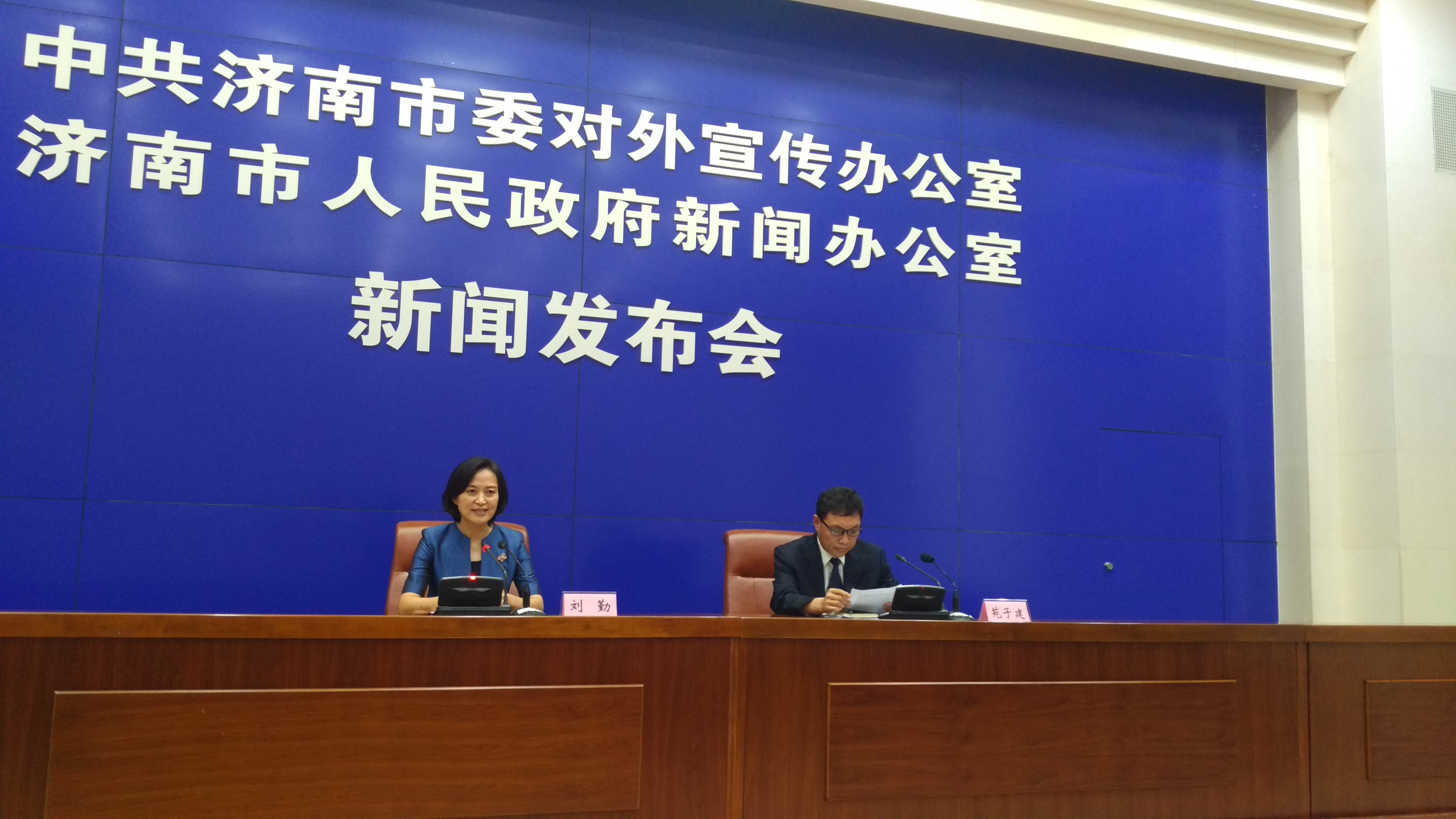 17年来首次 济南5大经济指标超过全省平均水平