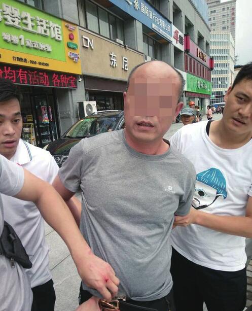 男子为给儿子买房诈骗500万元 赃款还没焐热被当场收缴