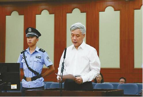 ��ׯ�ܻ߰�һ��ͥ ��������844����Ԫ