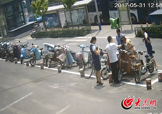 ɽ���������������䡱��Ů �ַ������͵3����