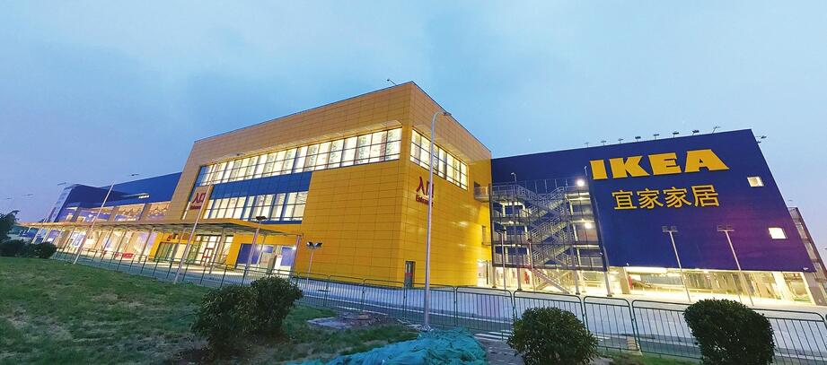 济南宜家亮灯新城添景 离正式开业还有不到一个月的时间