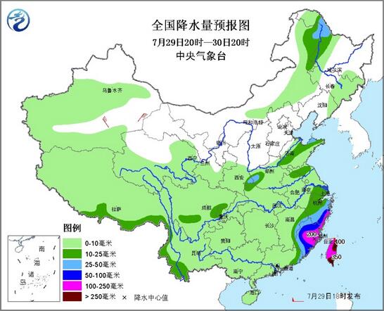 山东未来三天还有雨！局地大雨或暴雨