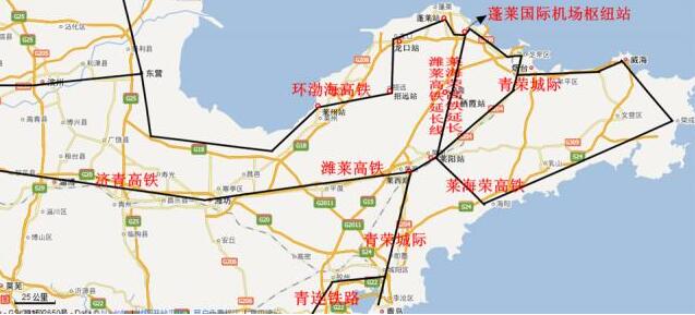 山东这3条高铁新进展！济青1小时直达 烟台3小时到北京