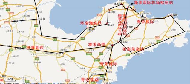 环渤海高铁时速或为350公里！烟台市区3小时到北京
