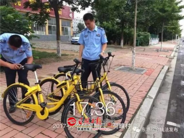 日照对“小黄车”出手了！大学城以外区域将全部清理