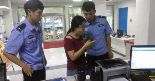 女子正遭电信诈骗!济南市中警方成功帮其挽回损失8万元