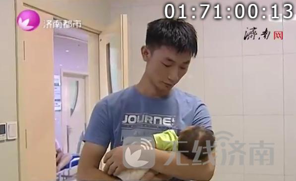 求助!出生56天男婴疑患胆道闭锁来济求医 急需O型血手术