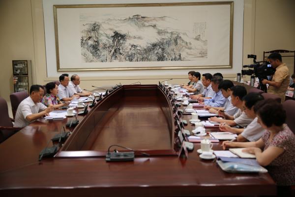 市政协学习贯彻习近平总书记 “7.26”重要讲话精神