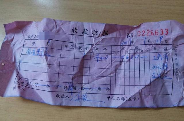 30个大学生在济南一KTV接受“培训” 不吃不睡还交钱