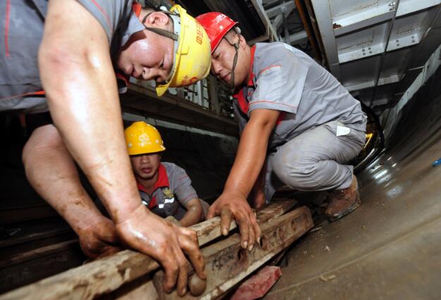 �ڵ���һ������12Сʱ ���ϵ��������·�����ʪ����