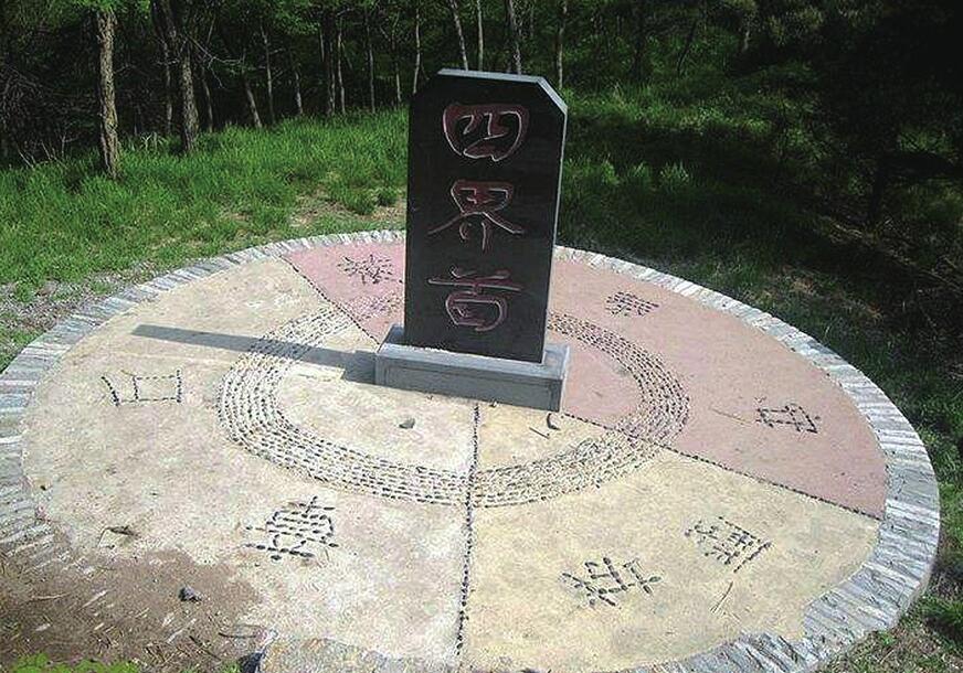 济南市区划边界巡查APP足不出户可查界桩