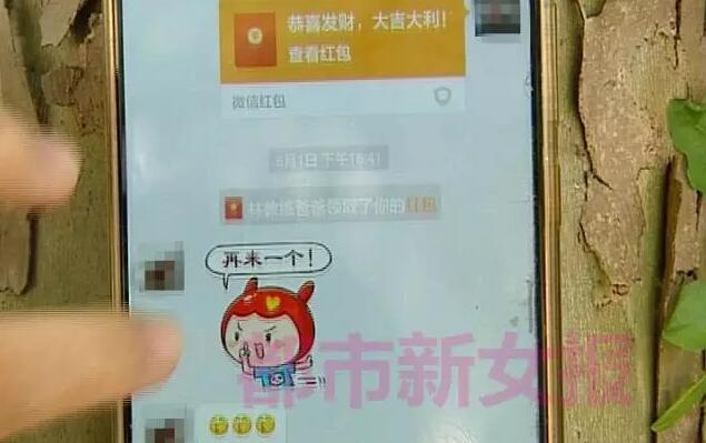 长清一女子爆遭驾校教练“潜规则”：教练收钱不办事？