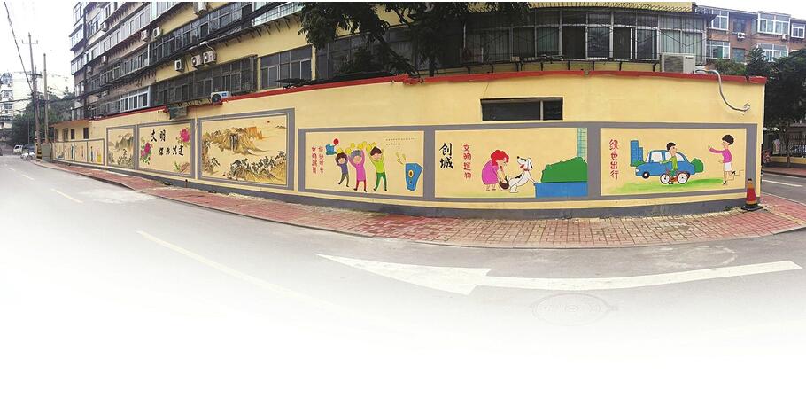 手绘文化墙成为小区一景 (黄佳杰 孙红丽 摄) 班荆里街漫画一条街、十亩园中街24孝主题文化墙、七家村街历下优秀摄影作品展……近日,在历下区解放路街道辖区,以“创建文明城市 争做文明市民”、社会主义核心价值观、加强未成年人思想道德建设为主题的一系列公益广告已遍布大街小巷。很多居民都有这样的感觉:创城氛围营造已成为一道风景,随处都能感受到浓郁的创城气息,同时,也有效提升了居民的生活休闲环境。 自创城工作开展以来,解放路街道精准对标对位,严格按要