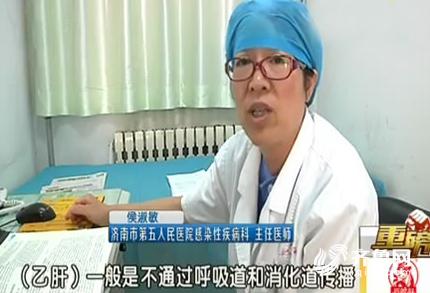 青岛“问题保姆”续：无忧保姆网公开道歉 退赔中介费检查费