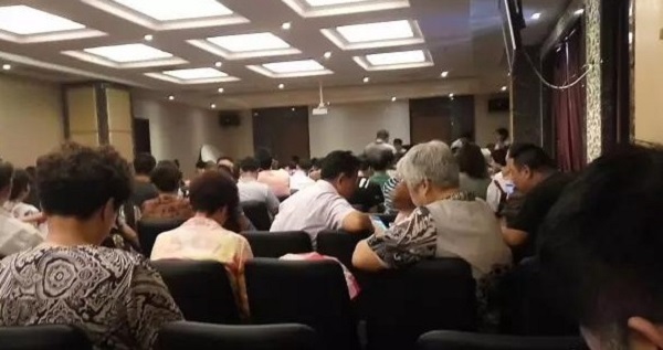 济南数字货币火爆背后传销暗藏 中老年人成主力投资对象