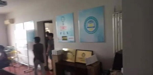 济南数字货币火爆背后传销暗藏 中老年人成主力投资对象