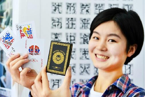 山东姑娘有维娜：你们打扑克 我画扑克牌