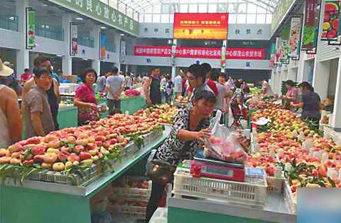 济南首家国家标准