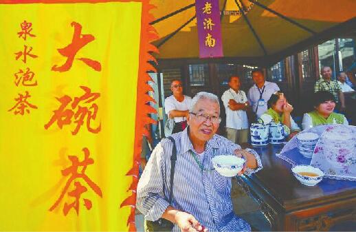 “泉茶乐活会”25日开幕 感兴趣的茶企也可报名参与