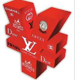 电商能否成为奢侈品牌“救命稻草”？ 实体店现“关店潮” 