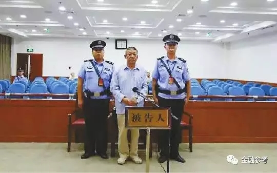 ���ʴ�ѧԭ��У��̰���ܻ߻���11�� ���𻴺�����700�������ۿ�